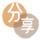 套现通辽信用卡接单平台☀️诚信信用卡24小时在线靠谱商家推荐